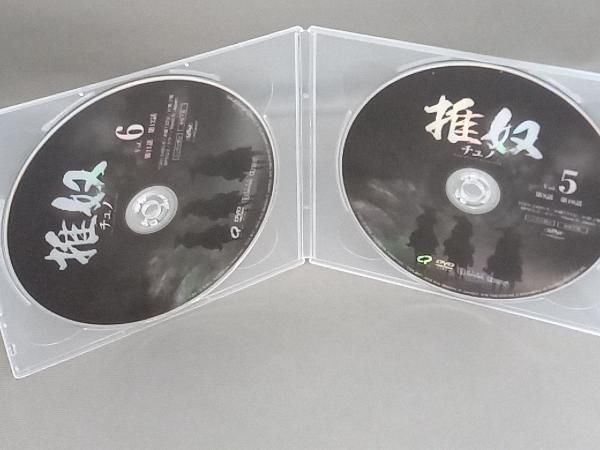 チュノ～推奴～DVD-BOX1＆2セット(6枚組+7枚組)ポストカード＆CD付 DVD チュノ~推奴~ DVD-BOX2 - メルカリ