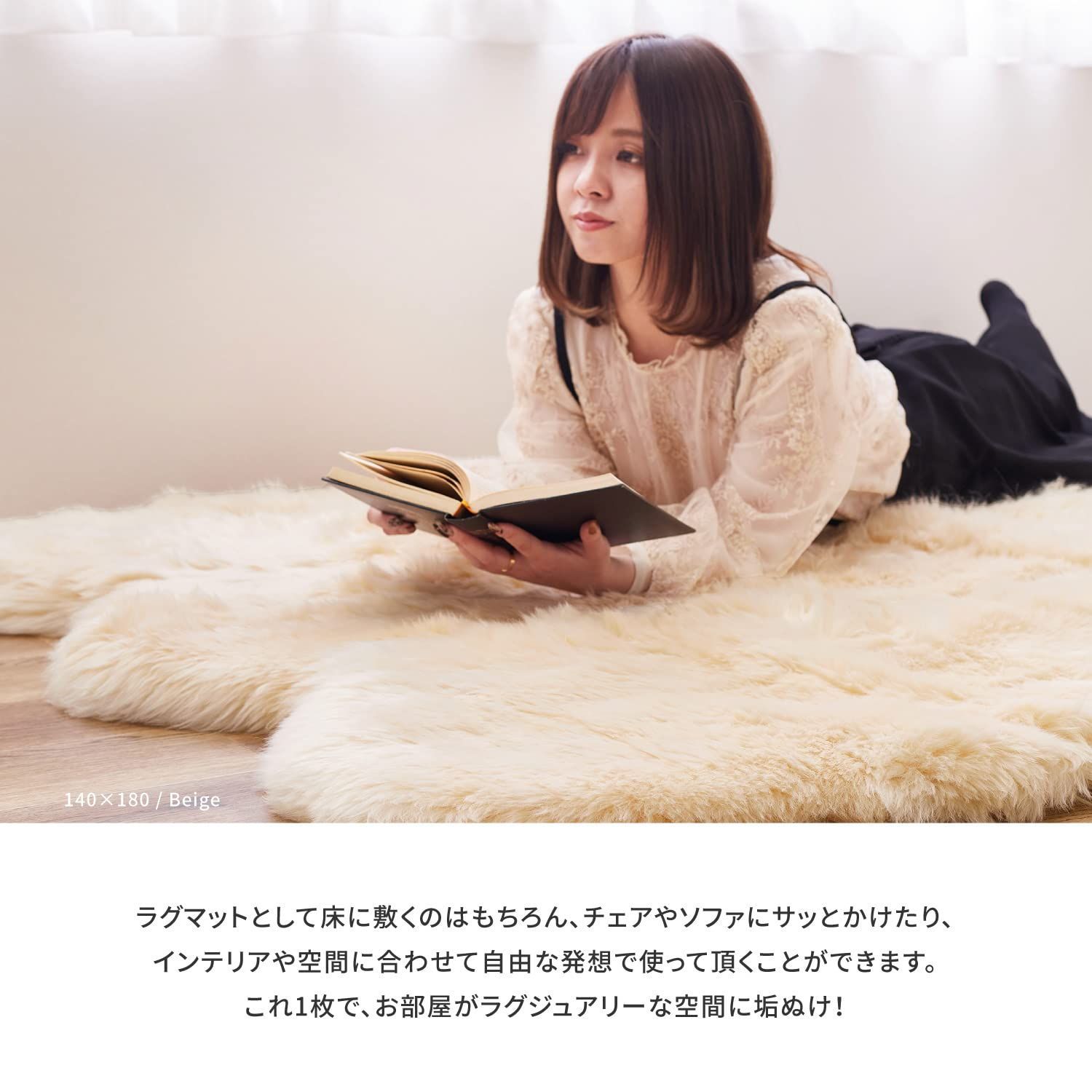 在庫処分】ムートンフリース M-511-F 約60×90cm GY・240619329