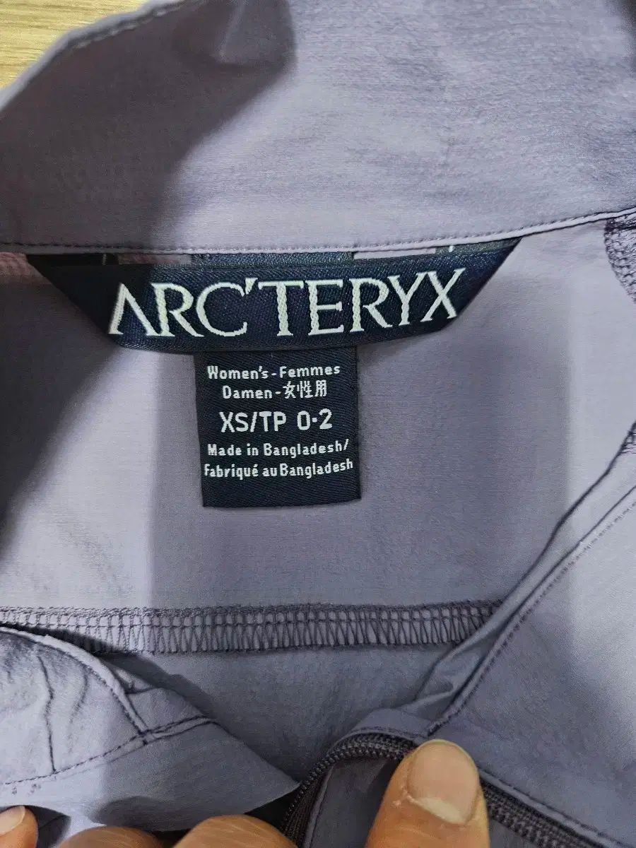 ARC