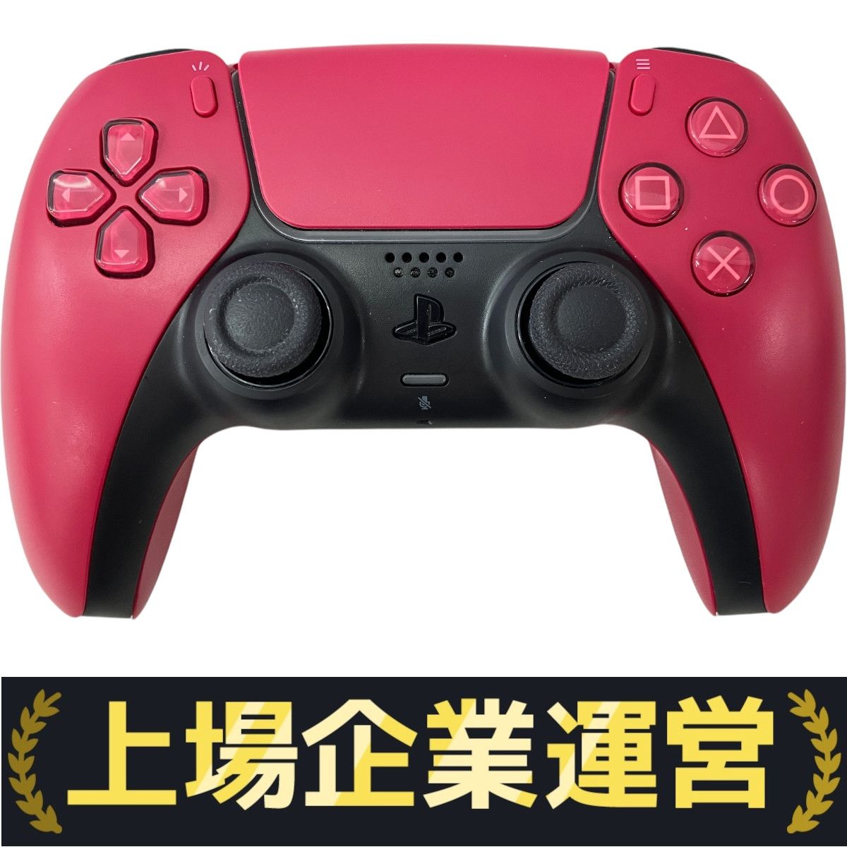 SONY CFI-ZCT1J DualSense デュアルセンス PS5 プレステ5