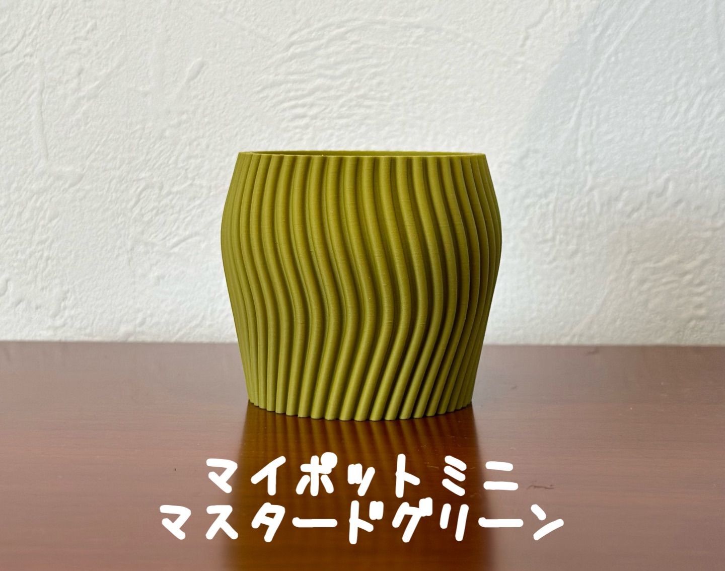 【専用ページ】［Y's old【新品、古着、小物販売】様］　3Dプリンター鉢　他 3Dプリンター鉢 5個セット 2号 ブラック - メルカリ