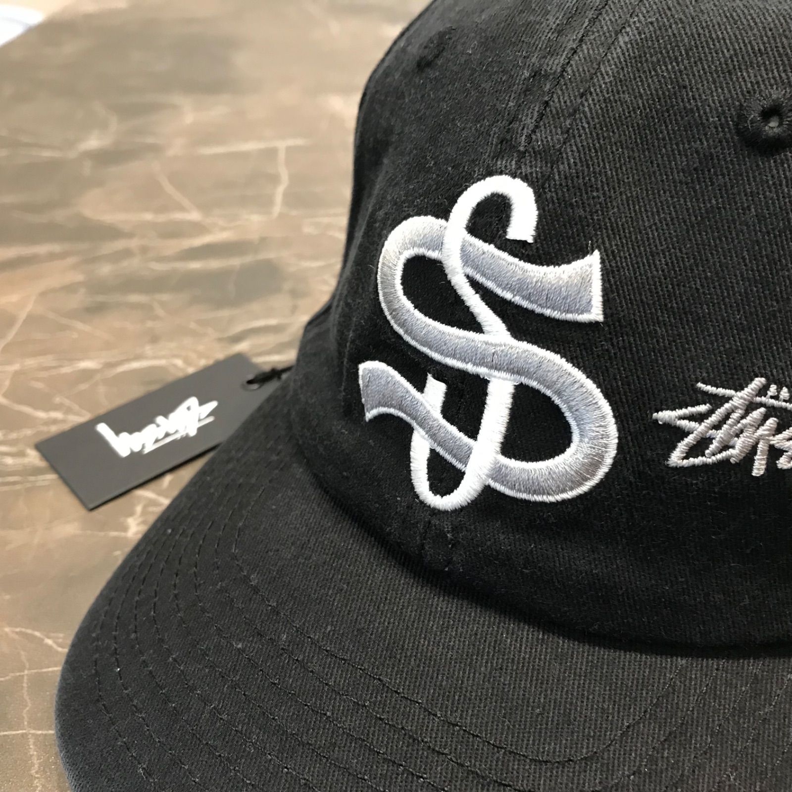 Stussy