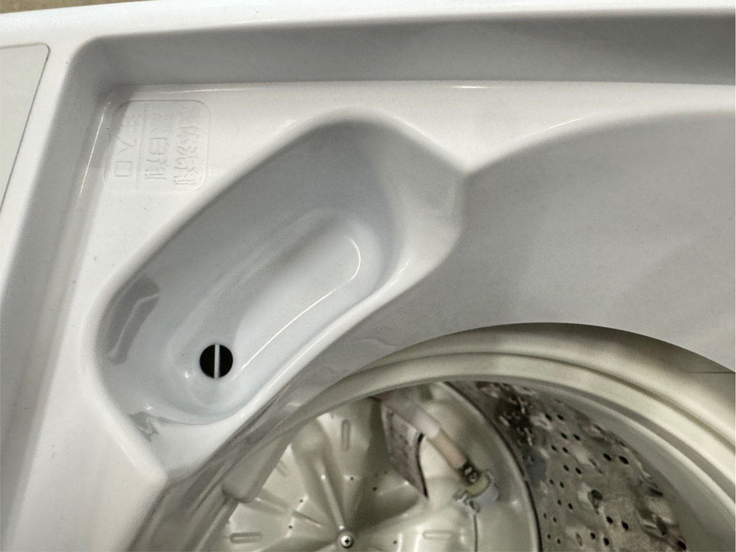 大阪送料無料☆3か月保障付き☆洗濯機☆日立☆5kg☆2021年☆NW-50F