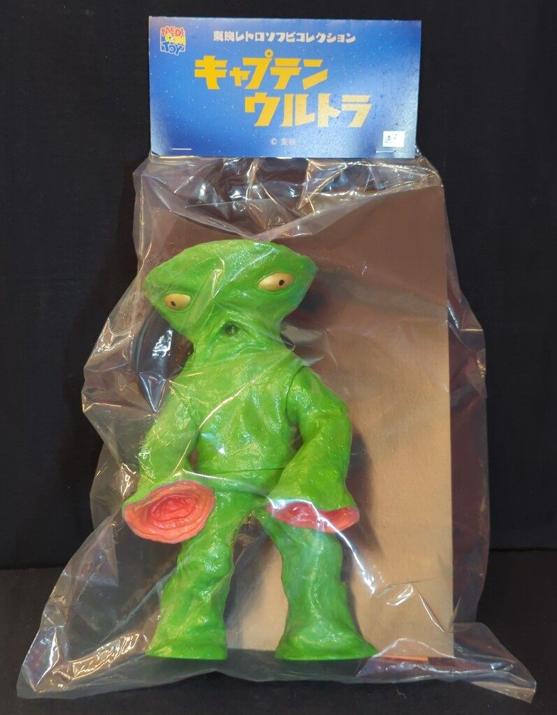 メディコム・トイ 東映レトロソフビコレクション キャプテンウルトラ