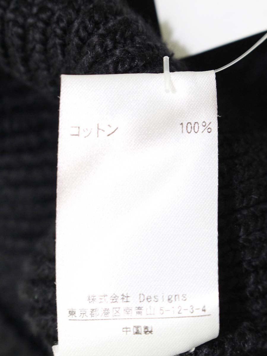 ブラミンク 7913-106-0017 ニットベスト 36 ブラック コットン ITLV56PL6KKY ブラミンク 7913-106-0017 ニットベスト 36 ブラック コットン