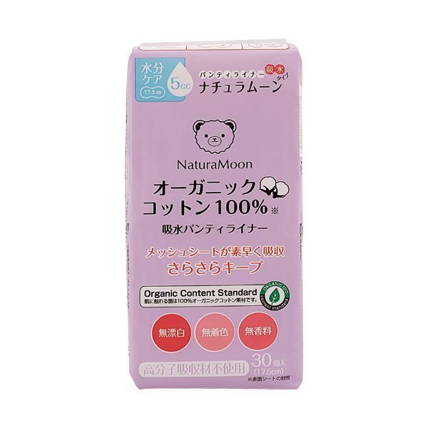 まとめ ジープレイス ナチュラムーン吸水パンティライナー 5cc 17.5cm 1パック 30個 ×10セット