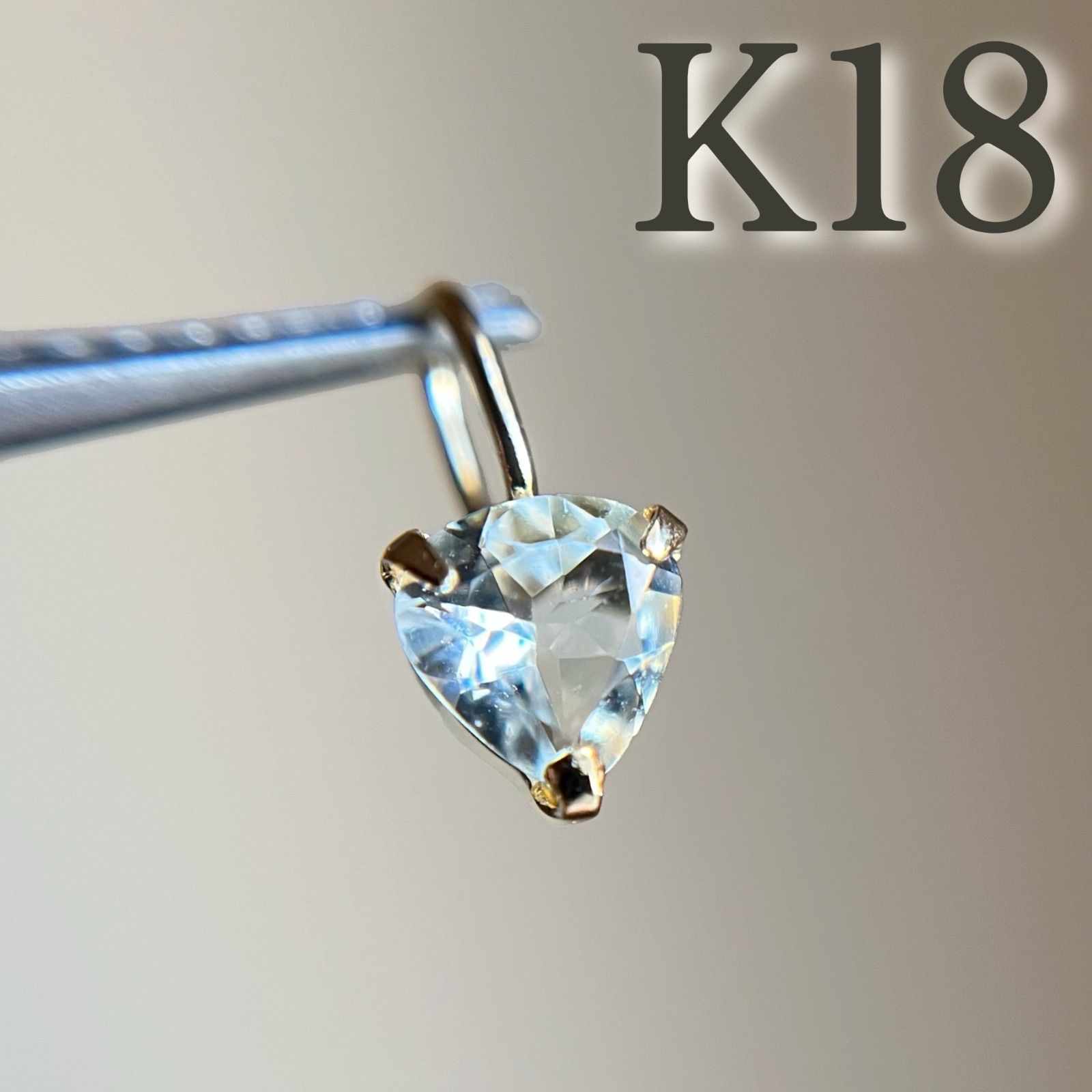♢Nページです♢K18 アクアマリン チャ―ム ペンダントトップ ⭐︎【高級】天然 アクアマリン ペンダントトップ k18 4.3g