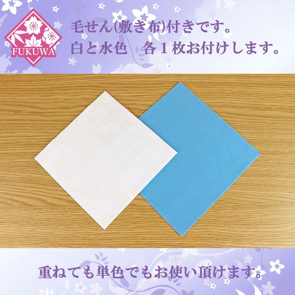白 特中