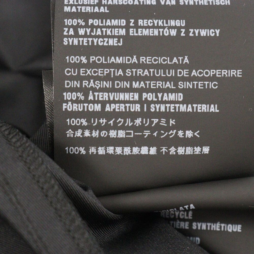 プラダ