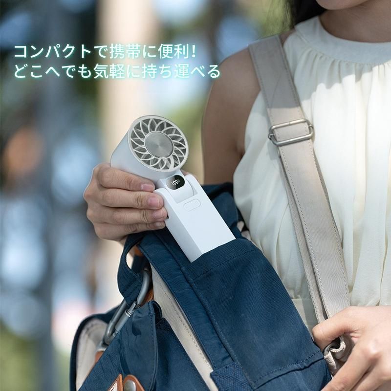 サーキュレーター