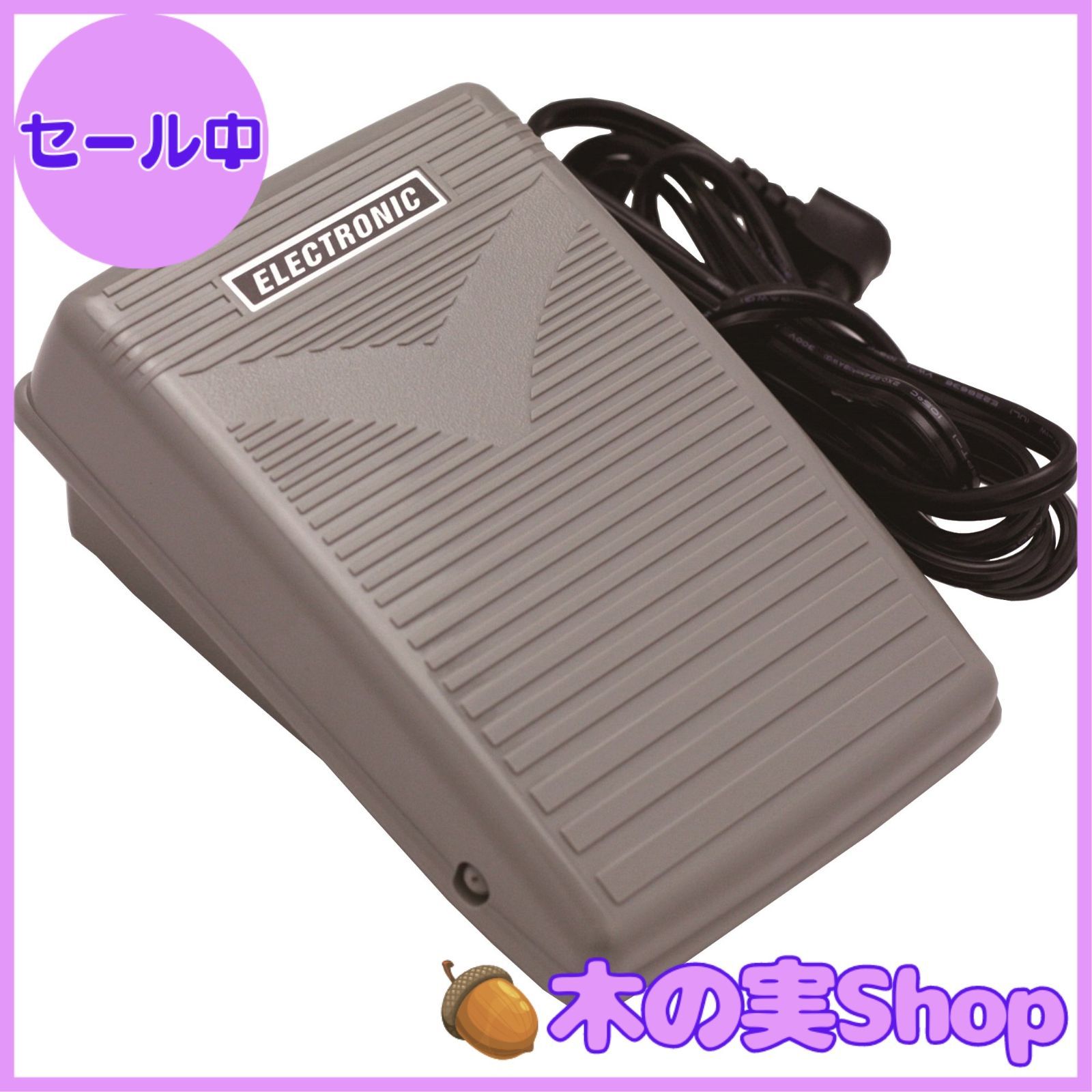 ジャノメJN800 コンピュータミシン フットコントローラー付き 