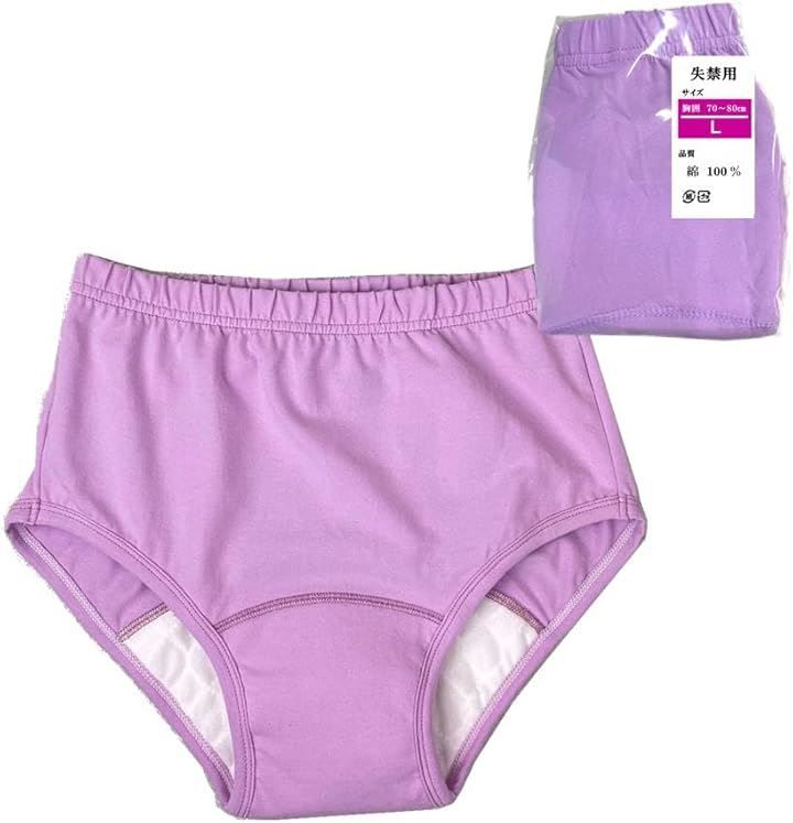 生活應援商店 39 失禁 尿漏 パンツ 失禁內褲 女性 女士 吸水 尿漏墊 失禁用 尿失禁 內衣 吸收量100cc 尿濕對策 L 70cm～80cm(紫色1件, L（70cm～80cm）) 的縮圖