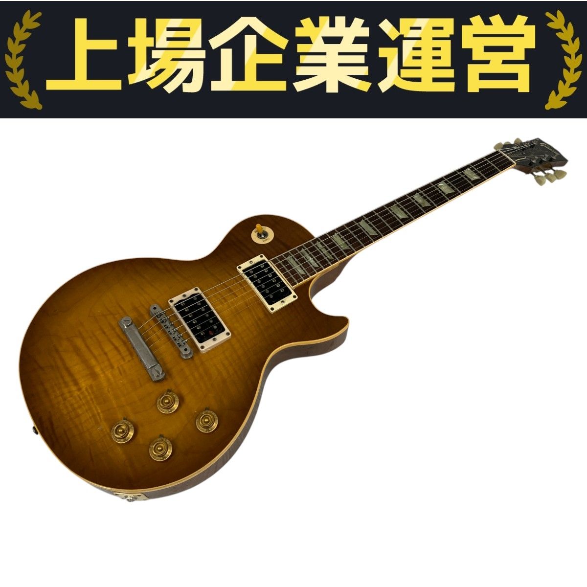 中古】 Gibson Les Paul Classic Plus 1993 Honey Burst ギブソン レス
