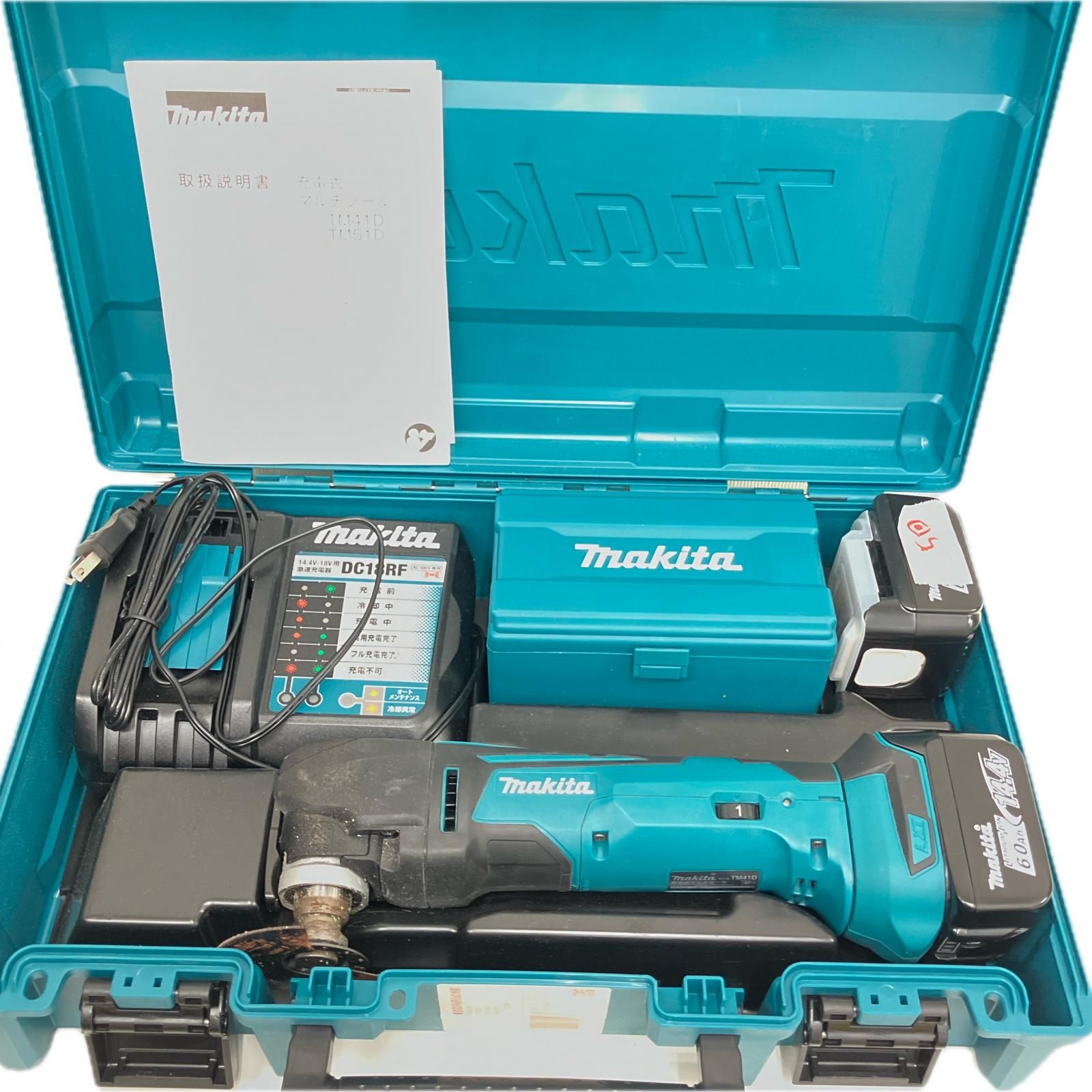 ▽▽MAKITA マキタ 電動工具 コードレス式 14.4V 充電式マルチ