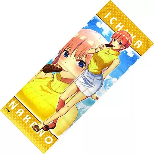 中古】雑貨 中野一花 フェイスタオル 2021 Summer Vacation! ver. 「五