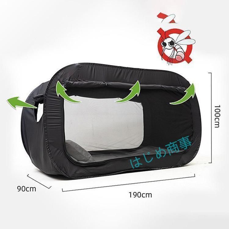 アウトドア キャンプ用品