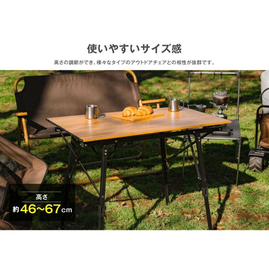 ロールテーブル ロールトップ