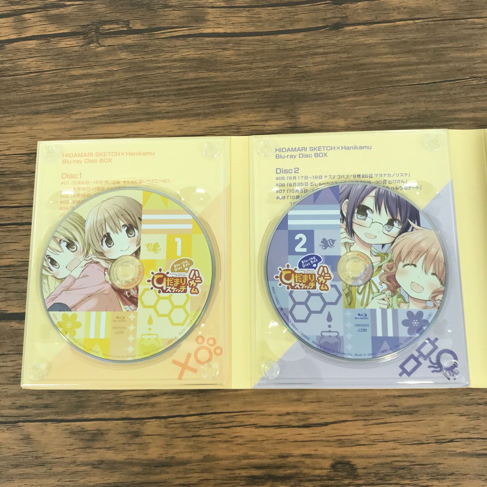 ひだまりスケッチ×ハニカム