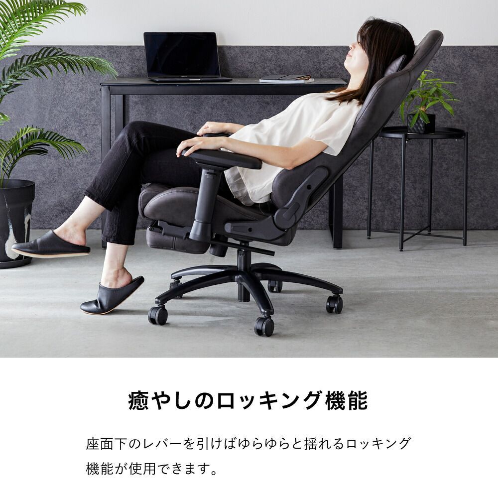 calmzen スローン