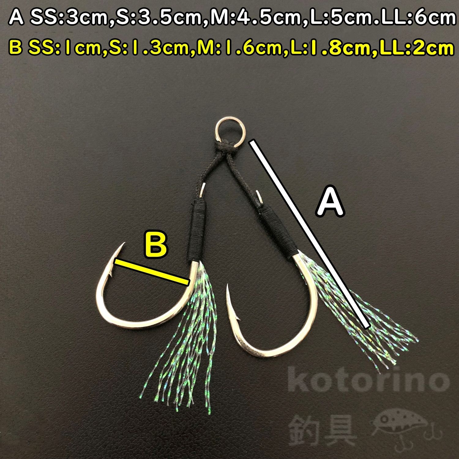 SLJアシストフック 最高峰針　Mサイズ20本Lサイズ30本　合計50本 細軸・超軽量！管付スーパーライトジギングフック「SLJタリズマン」