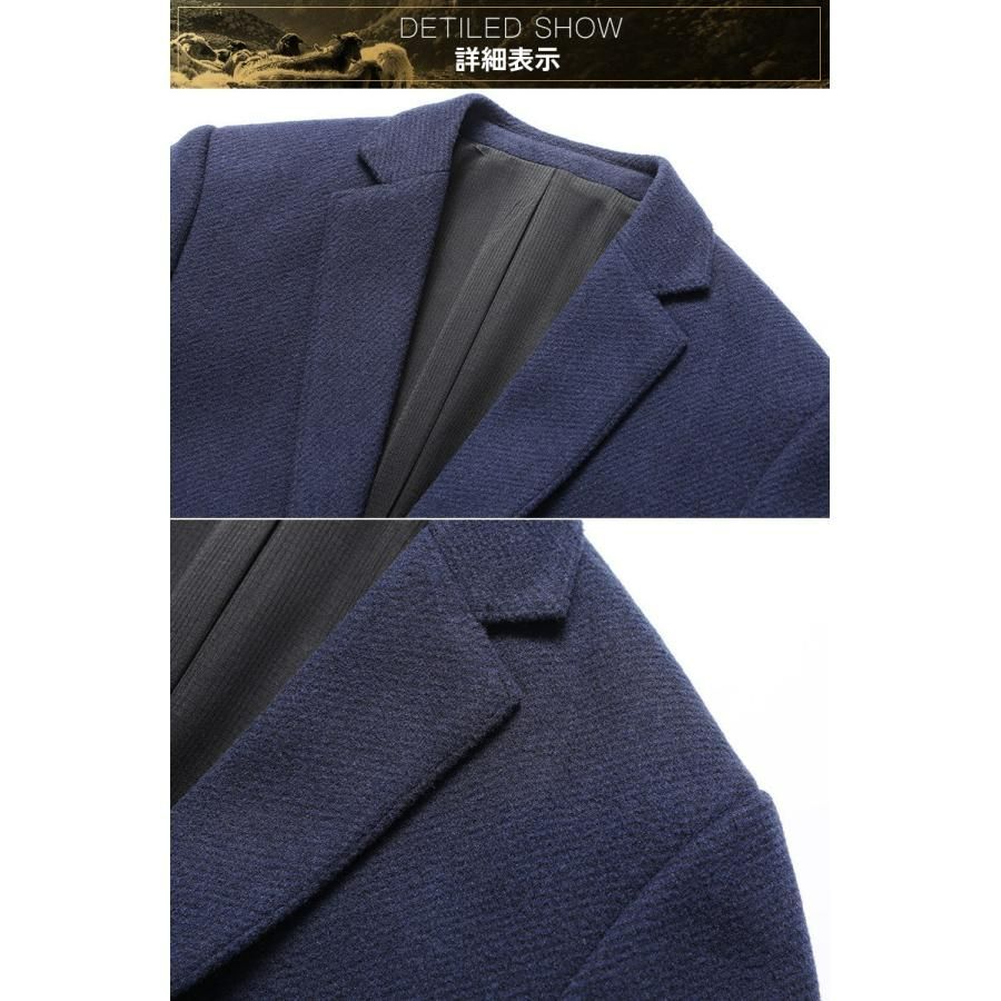 おしゃれ 長袖