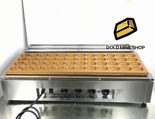 大判焼き器