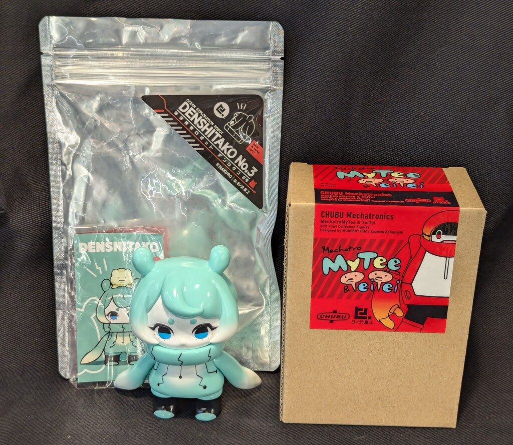 最上の命医 DVD-BOX〈5枚組〉2016 2017 7枚セット ショップ 最上の命