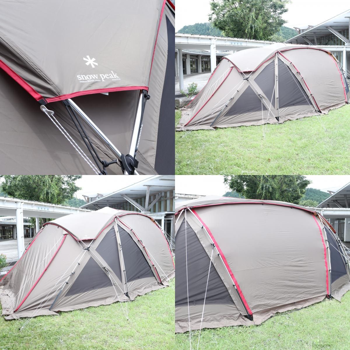 新品未開封サマヤ ベースキャンプリペアキット付き