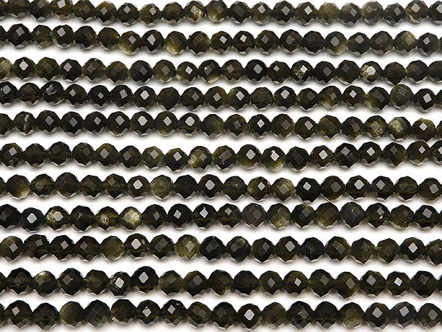 ゴールデンオブシディアン 面カット 丸玉 3mm［プレミアムカット］【1