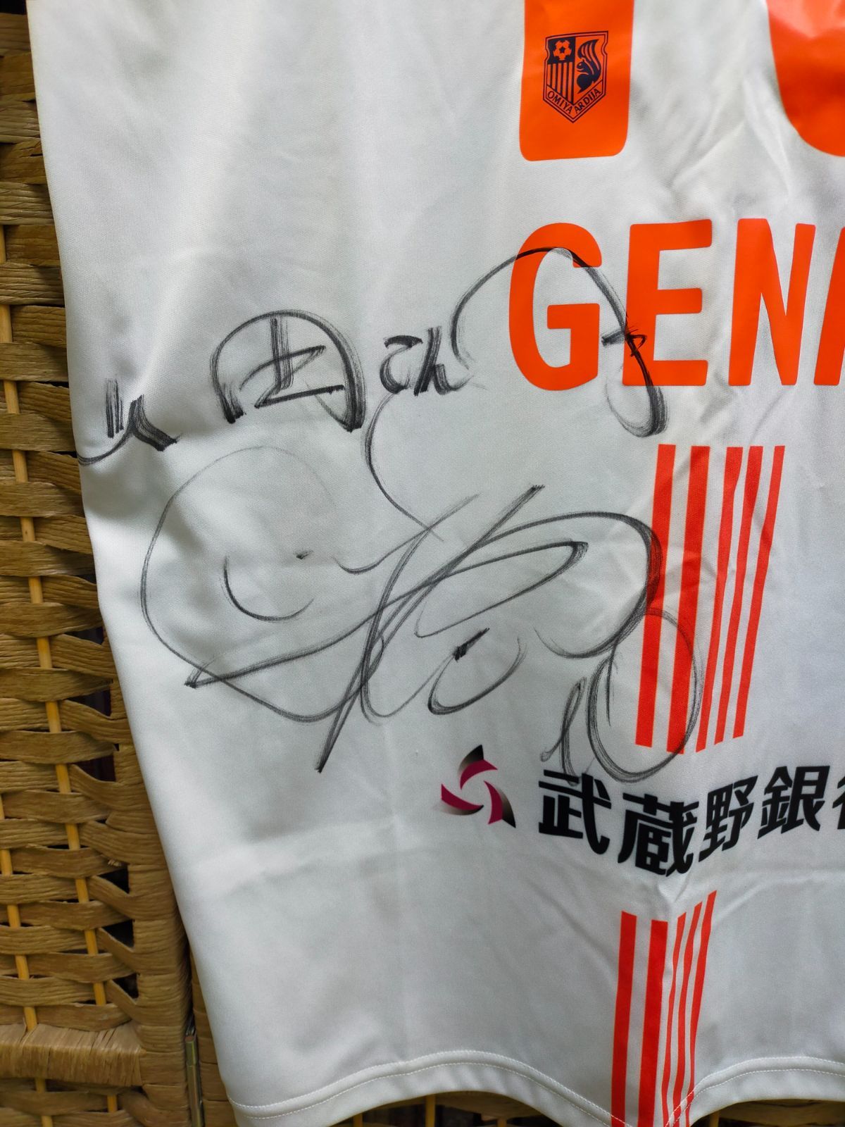 大宮アルディージャ 大前元紀 ユニフォーム XLサイズ 大前元紀 サイン入り 大宮アルディージャ 10番 ユニフォーム