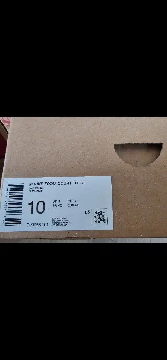 NIKE ナイキ コート ズーム ライト 3 テニスシューズ 白 メンズ 280 NIKE