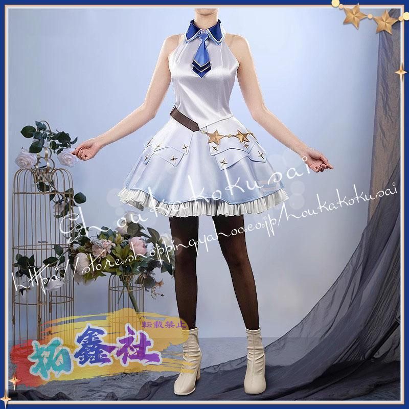 【限定値下げ】ウマ娘 デアリングタクト 旧勝負服 コスプレ衣装 Lサイズ 限定値下げ】ウマ娘 デアリングタクト 旧勝負服 コスプレ衣装 L