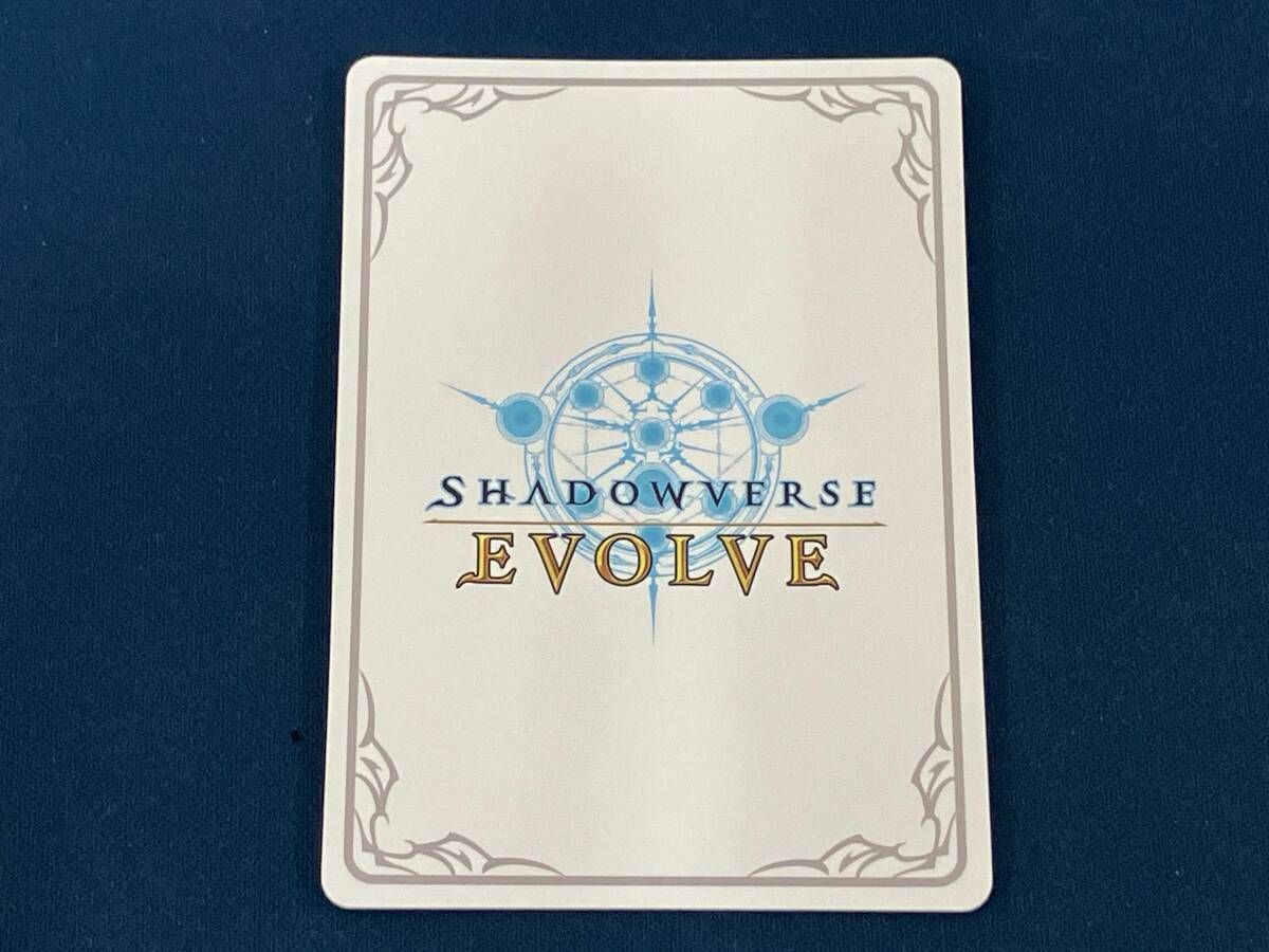 舞い踊る妖精・アリア シャドウバースエボルヴ エルフ リーダー