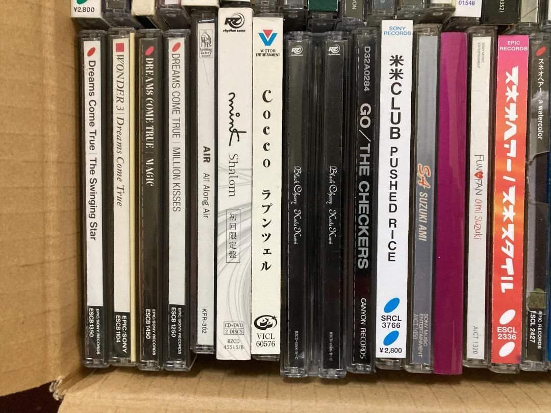 邦楽cdまとめ売りセットdvd アルバム100枚以上値下げ〇 邦楽cdまとめ売りセットdvd アルバム100枚以上値下げ〇 B'z