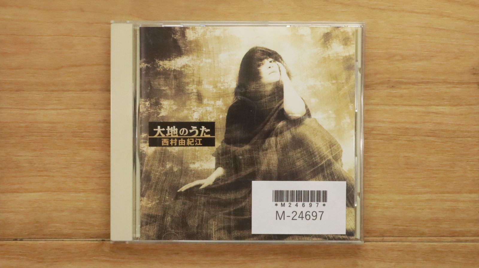 国内盤CD☆西村由紀江/Yukie Nishimura□ 大地のうた