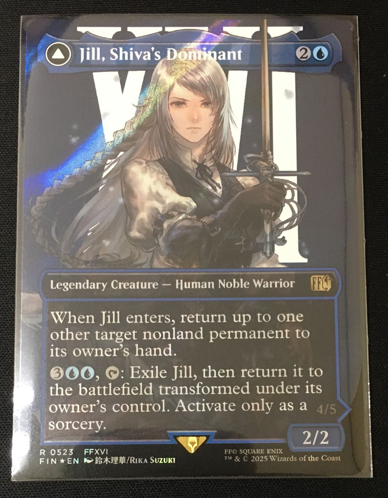 MTG FF シヴァのドミナント、ジル サージ Foil 2枚 サージFOIL Jill