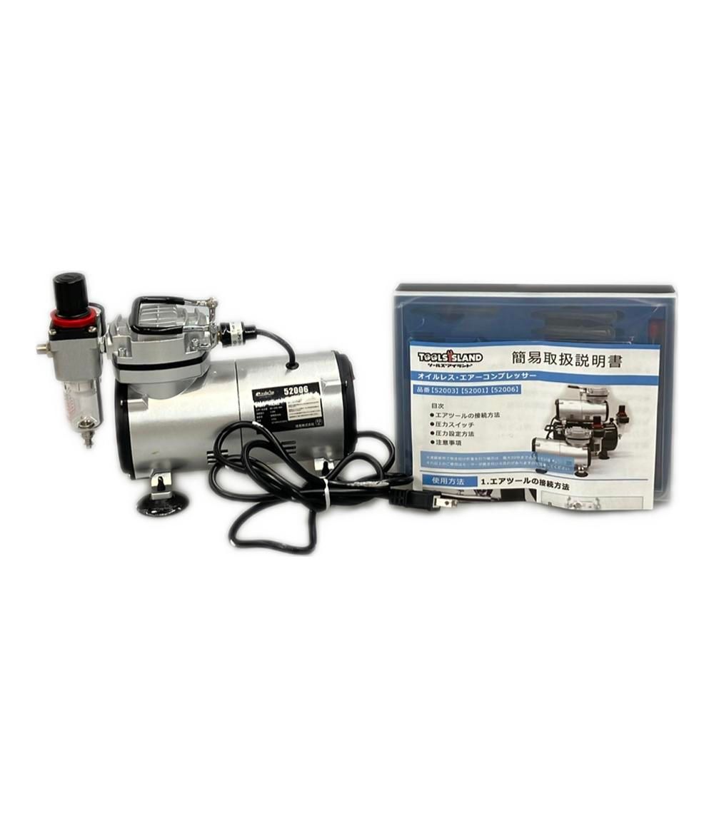オイルレスエアーコンプレッサー 品番52003/52001/52006 ツールズ