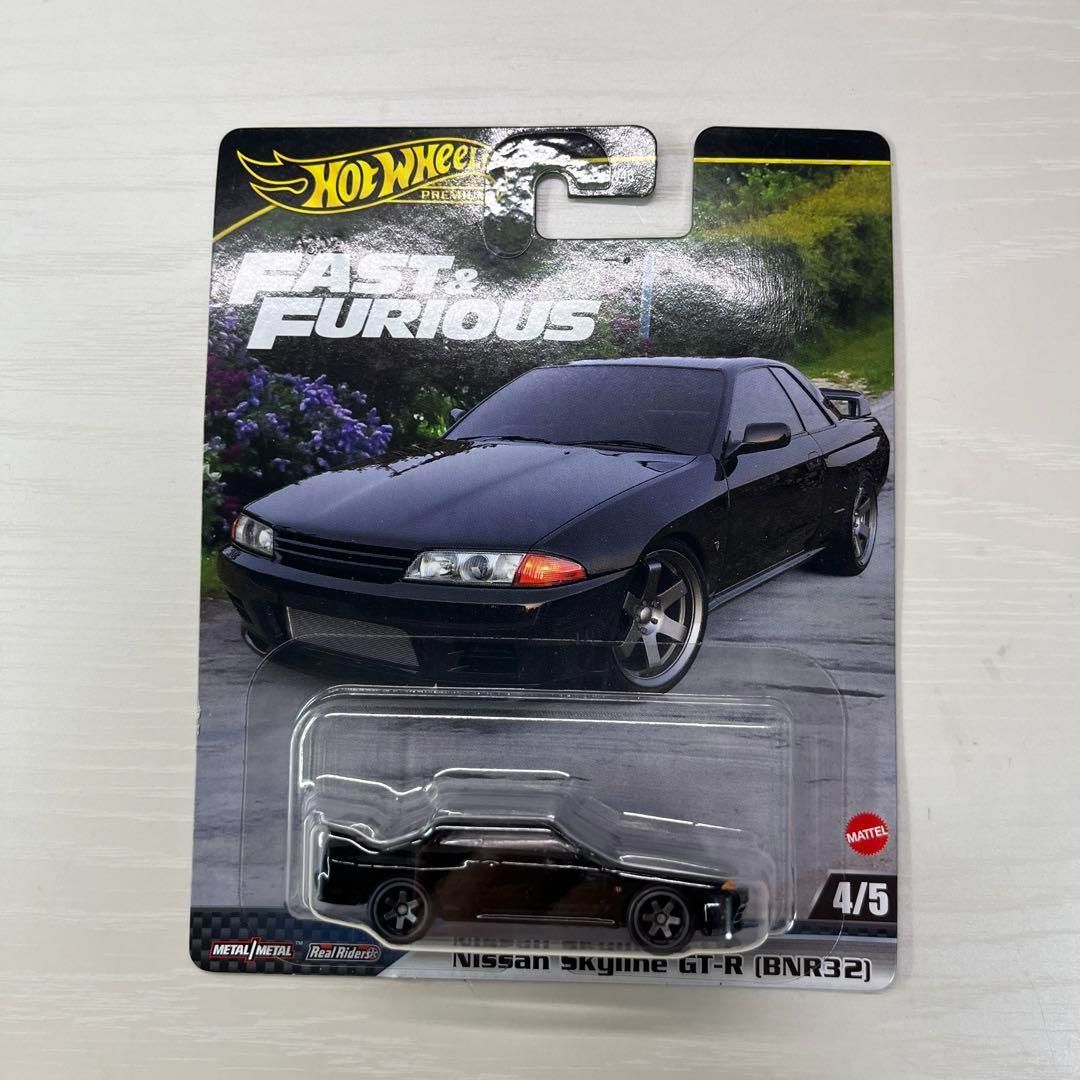 ホットウィール ワイルドスピード スカイラインGT-R R35 Amazon.co.jp: ホットウィール(Hot Wheels) ワイルド・スピード