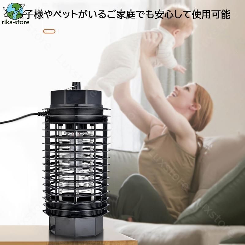 電撃 UV光源誘引式