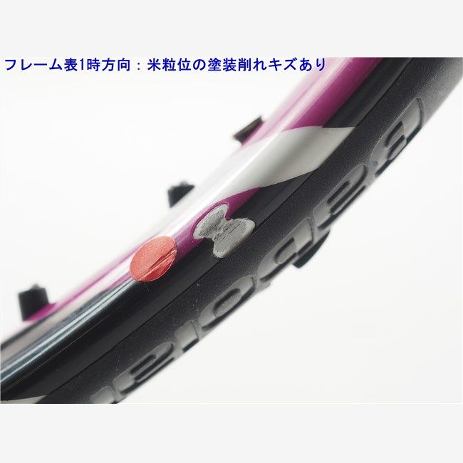 Babolat - 中古 テニスラケット バボラ ドライブ ライト 2014年モデル (G1)BABOLAT DRIVE LITE 2014 硬式テニスラケット 中古 テニスラケット バボラ ドライブ ライト 2014年モデル (G1