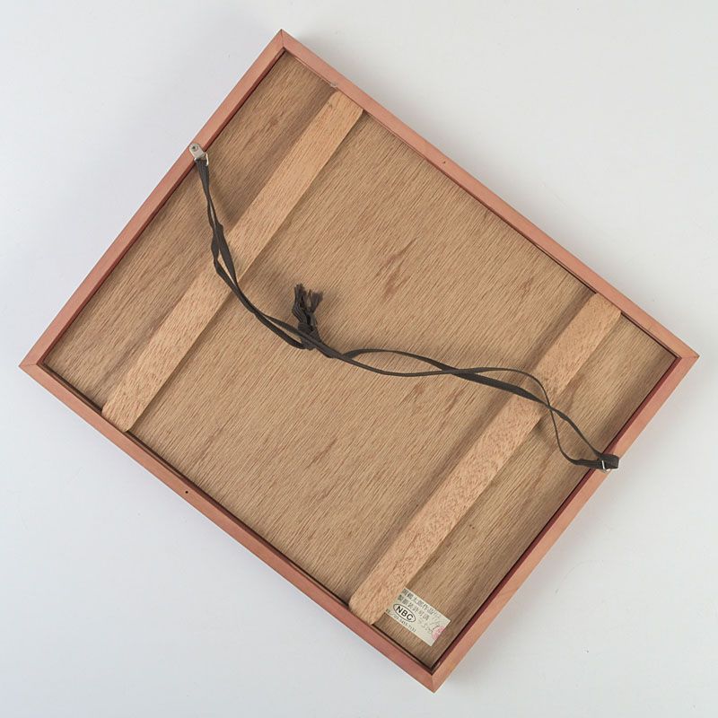 片岡鶴太郎 複製画 「彌生讃花」 額装 N S9 - メルカリ