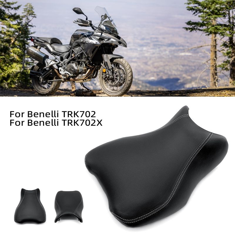TRK 702 バイク シートクッション フロントシートクッション ピリオンシート シートシートアクセサリー ベネリ TRK702