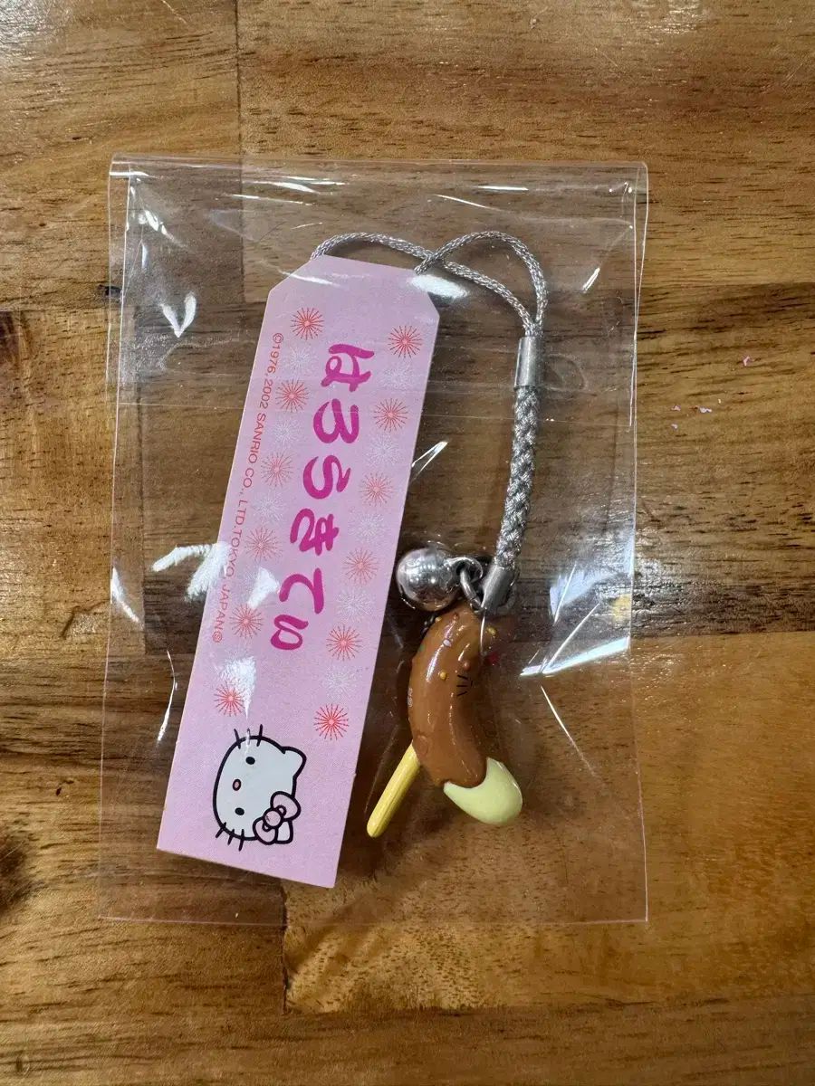 ✨新品未使用✨サンリオ NANA×HELLOKITTYコラボストラップ2005 ハロー