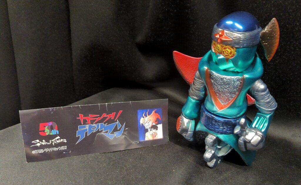 Spiral Toys カラクリデビルマン -デビルマン マジンガーZ 50th ANNIVERSARY- DZ50-FINAL-