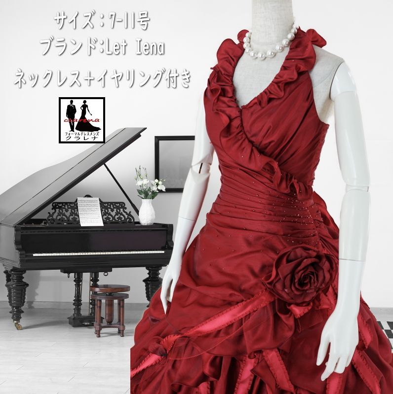 フォーマル衣装 L et Iena カラードレス 7-11号 CLC5175 クラレナ ワインレッド ホルターネック ネックレス イヤリング付き ドレス 洋装 品 リサイクル cd7 cd9 cd11