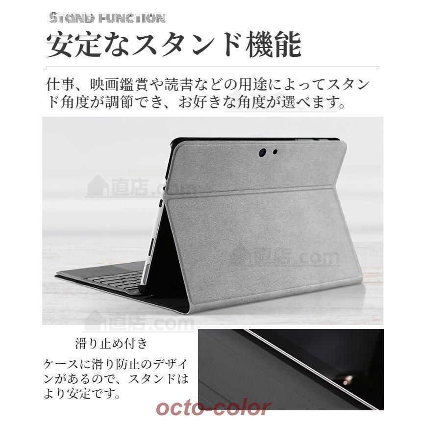 Go3用レザーケースポーチバッグ手帳型キーボード収納保護スタンドカバーケースマグネット