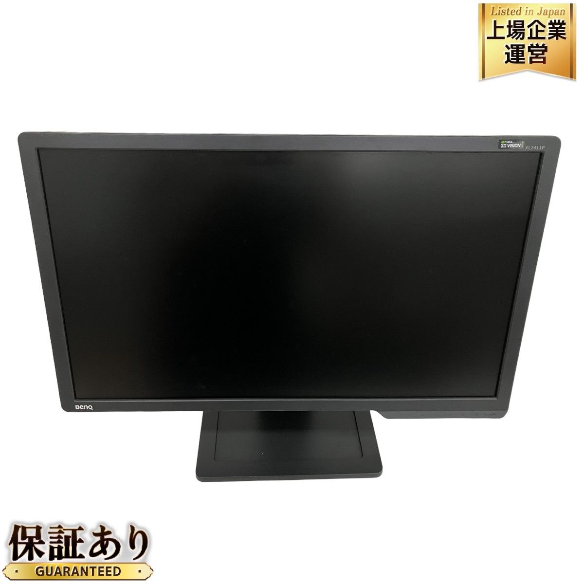 BENQ ベンキュー XL2411P XL2411B 24インチ 液晶ディスプレイ ゲーミングモニター 2019年製 中古 S9116370 -  メルカリ