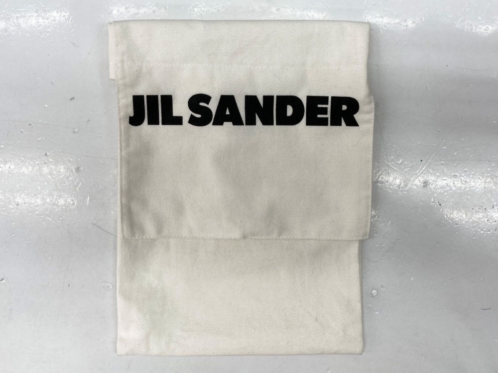 SANDER TANGLE