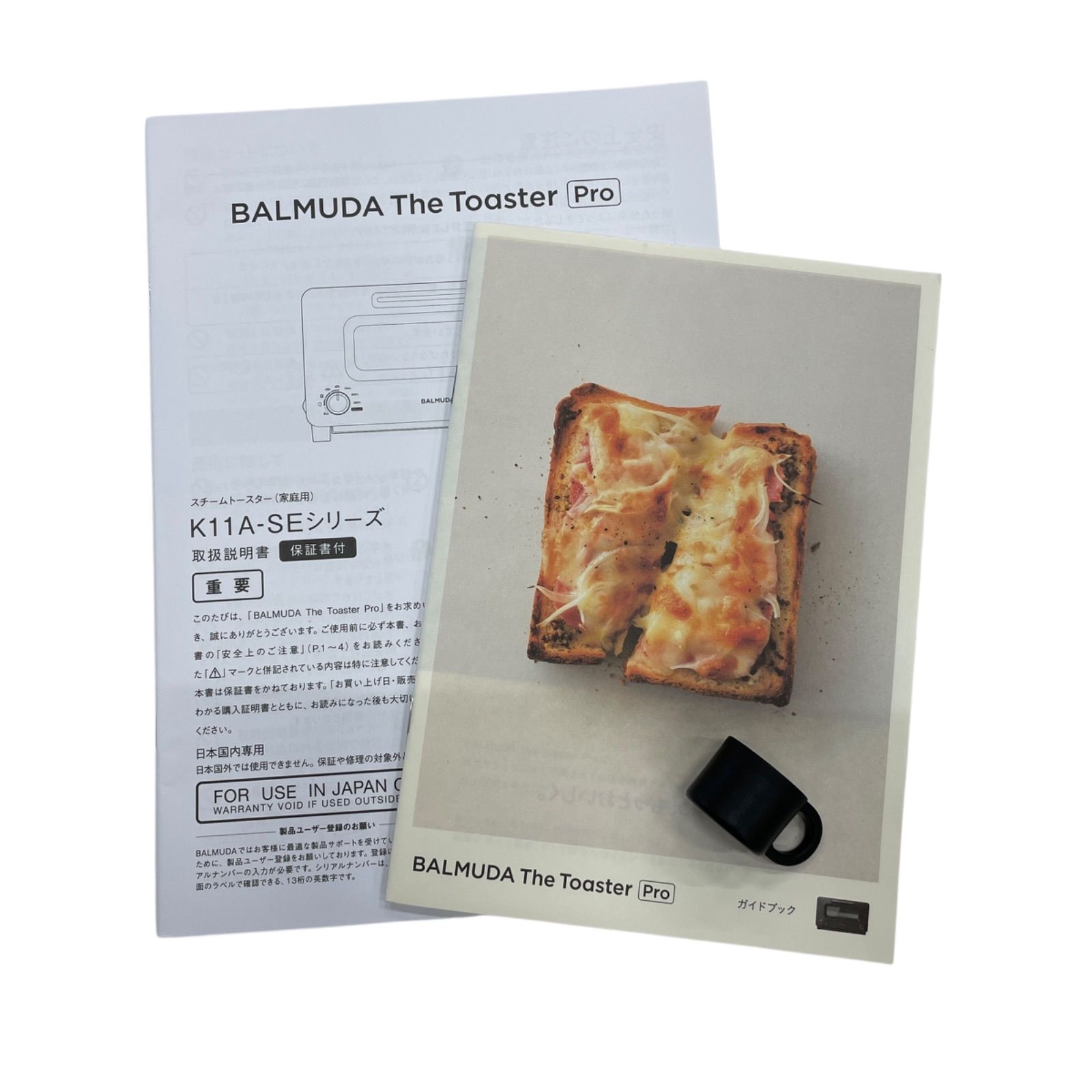 レア】History LH-BJ4/M フジゲン製 限定生産品 上位モデル 中古ベース