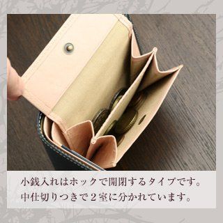 【色: ブラック】アビエス 栃木レザー 二つ折り財布小銭入れなし 日本製 牛革